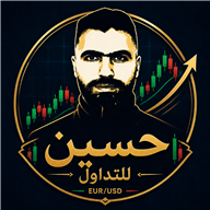 شعار حسين